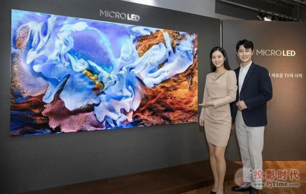 消費級MicroLED電視正在向你走來 三星終于要發力了