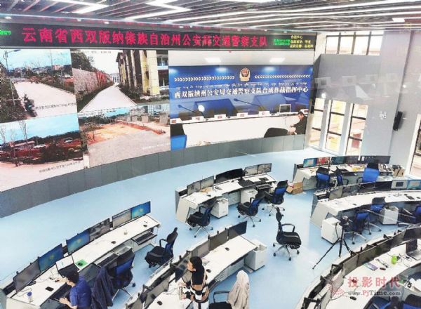 CREATOR快捷4K可視化分布式系統助力西雙版納公安交警
