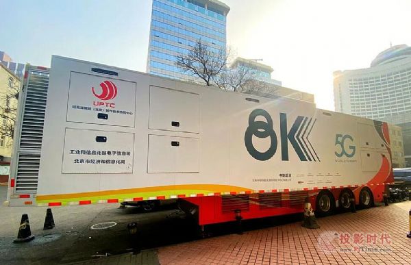 8K@yֱԺ״8K