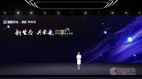B(ti)δ(li)|W_(ki)2021龀ϴ(hu)