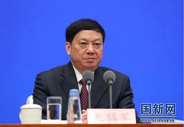 國新辦召開第四屆數字中國建設峰會