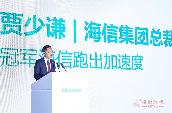 海信：黑白電行業(yè)均衡、2C2B布局齊全，AB面潛力尚未發(fā)掘