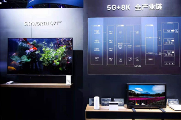AWE2021實力展現 本土彩電企業創維完勝