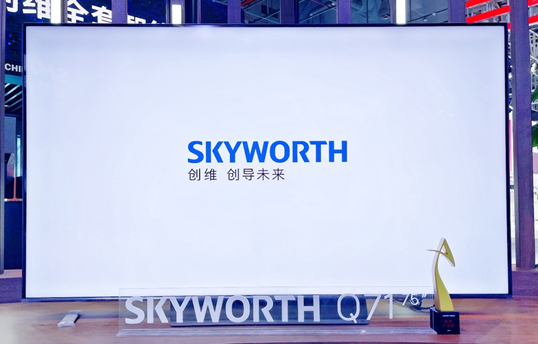 創維8K電視Q71榮膺AWE2021艾普蘭優秀產品獎