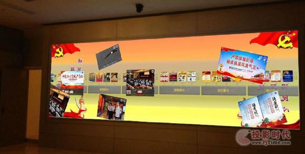 東方中原打造智慧黨建解決方案，迎接建黨100周年