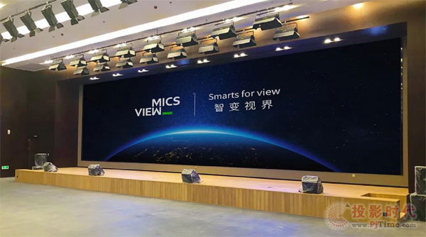 案例精選 | 企業數字化轉型新引擎：MICS全域云方案