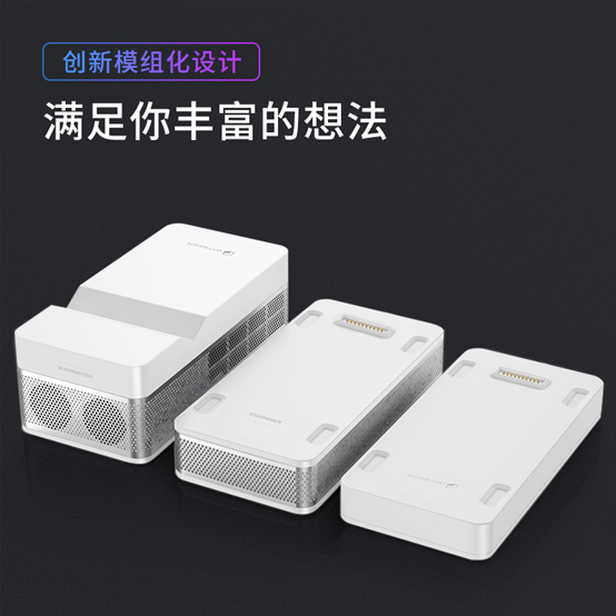 靠墻就能投巨幕 慧示推1080P高清超短焦投影儀