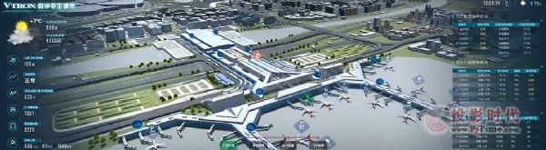 威創“智慧航空”三維可視化解決方案