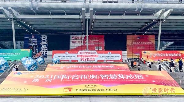 創顯光電攜全新方案亮相LEDChina展會