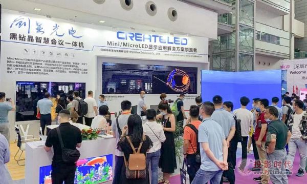 創顯光電攜全新方案亮相LEDChina展會