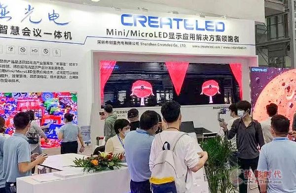 創顯光電攜全新方案亮相LEDChina展會