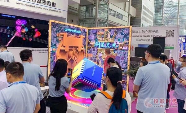 創顯光電攜全新方案亮相LEDChina展會
