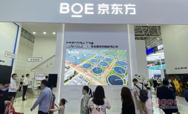 BOE|(sh)Ї {R܇(lin)W(wng)(zhn)D(zhun)