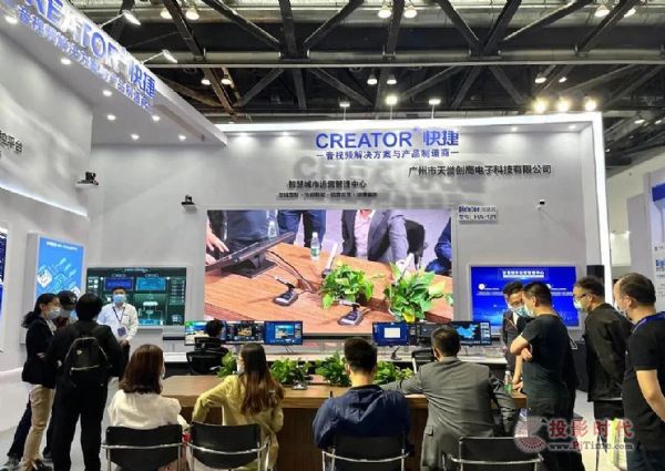 【IIBE中國國際智能建筑展】CREATOR快捷方案+應用為智慧城市建設全面賦能
