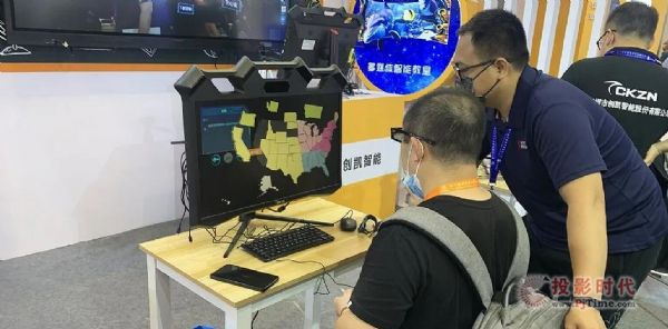 創凱攜5G+VR、VR多學科探究教室亮相第79屆中國教育裝備展