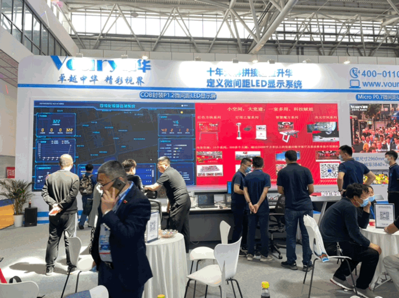 濟南安博會（JSDPE）開展首日Voury卓華人氣爆棚