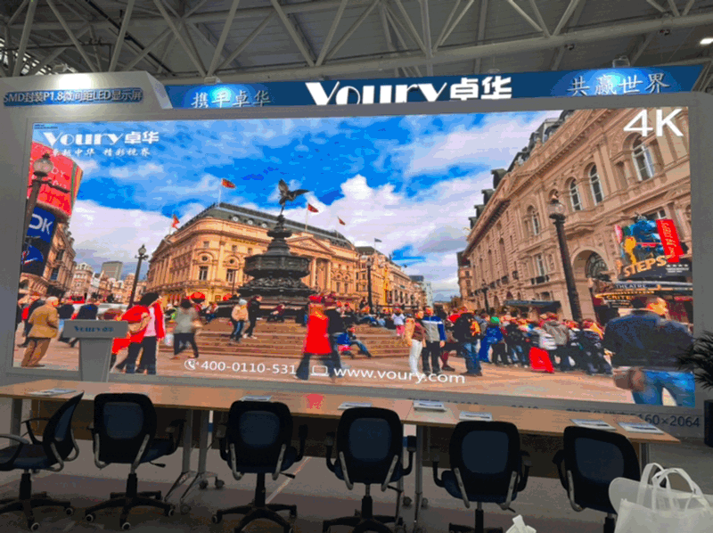濟南安博會（JSDPE）開展首日Voury卓華人氣爆棚