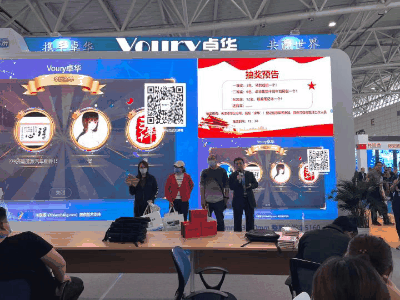 濟(jì)南安博會（JSDPE）第二天持續(xù)火熱進(jìn)行中，速來圍觀！