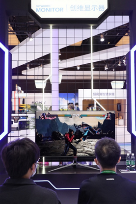 2021世界超高清視頻產業大會開幕 創維黑科技新品亮相超高清交易展