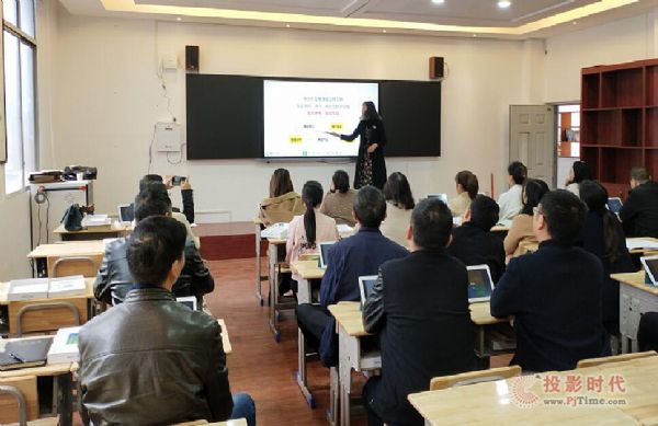 培訓促提升，智慧課堂促發(fā)展 ——希沃易課堂初階培訓走進遵義市第五十五中學