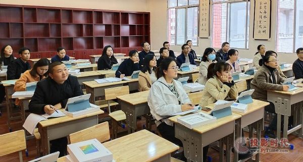 培訓促提升，智慧課堂促發(fā)展 ——希沃易課堂初階培訓走進遵義市第五十五中學