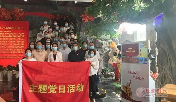 威爾文教紅色案例分享-VR黨建學習機