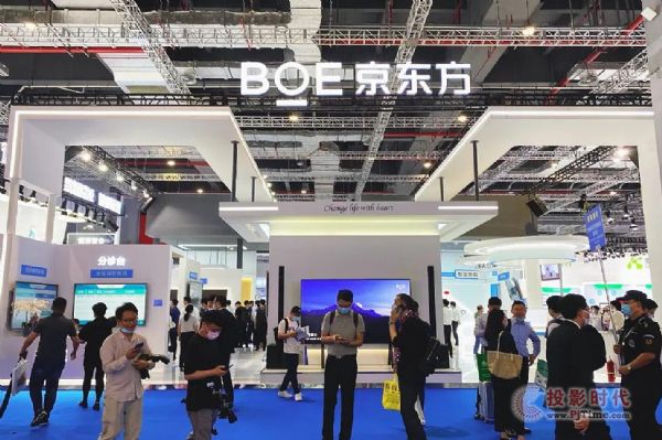 BOE（京東方）亮相CMEF醫療展 塑造全生命周期智慧健康服務