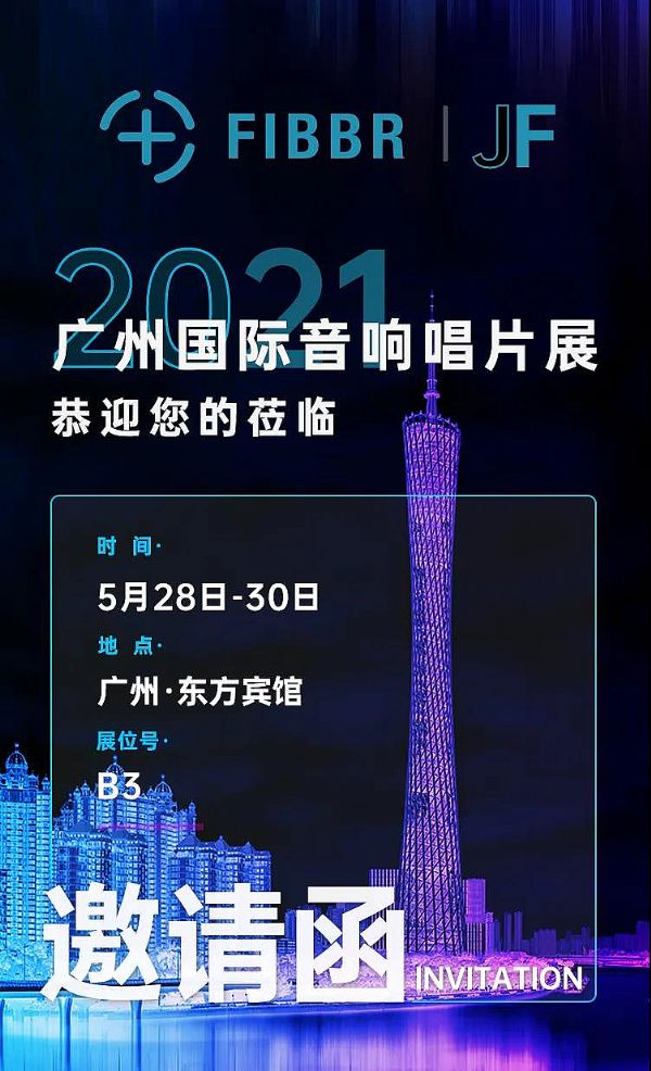 sVFIBBRӰʘʢ磡