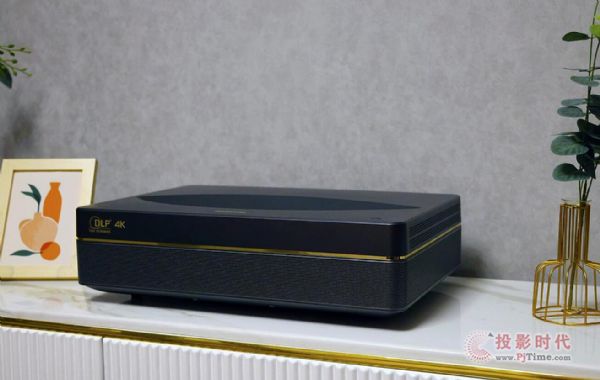 長虹激光電視和智能投影新品發布，積極布局光影大屏生態