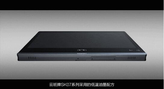 以技術(shù)注入匠心，讓品質(zhì)精益求精——細(xì)數(shù)希沃云班牌SK07系列的品質(zhì)細(xì)節(jié)