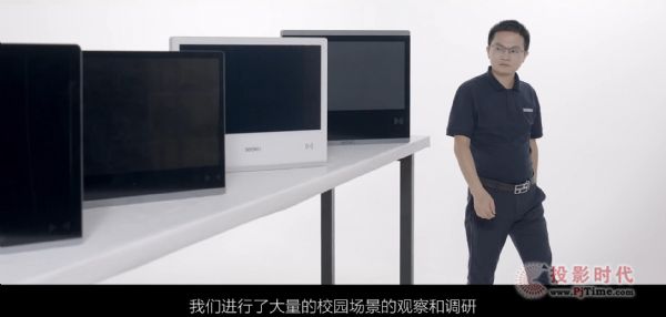 以技術(shù)注入匠心，讓品質(zhì)精益求精——細(xì)數(shù)希沃云班牌SK07系列的品質(zhì)細(xì)節(jié)