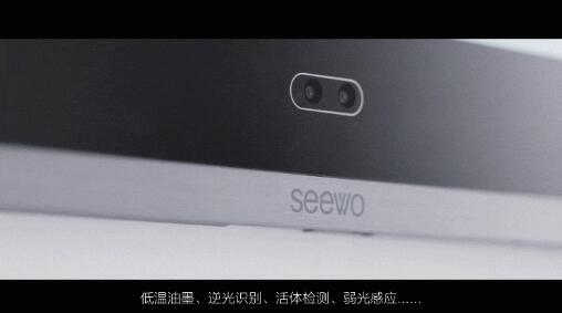 以技術(shù)注入匠心，讓品質(zhì)精益求精——細(xì)數(shù)希沃云班牌SK07系列的品質(zhì)細(xì)節(jié)