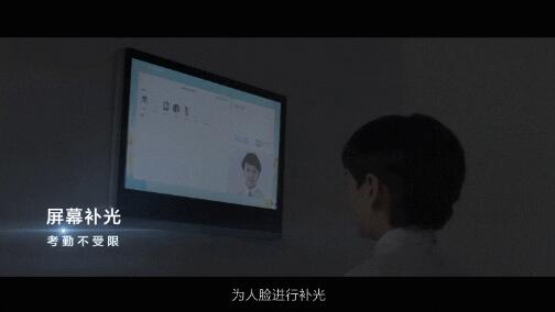 以技術(shù)注入匠心，讓品質(zhì)精益求精——細(xì)數(shù)希沃云班牌SK07系列的品質(zhì)細(xì)節(jié)