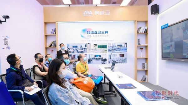 高博會 | 奧威亞教與新空間，如何賦能“雙一流”建設？