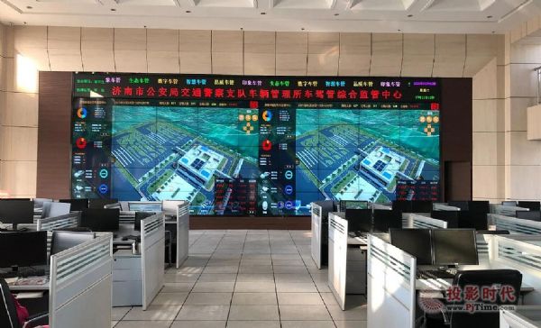 VATION巨洋55寸液晶拼接屏助力濟南市車管所智慧車管