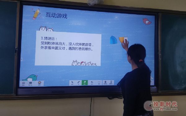 教育信息化的“中場戰(zhàn)事”,老教師孫文方和他的“秘器”