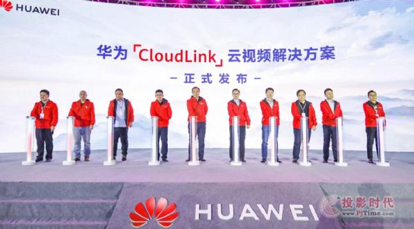 InfoComm China 2021IИIչIҕ ͼw򞼼gQ~딵ִr