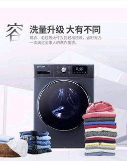 618火熱不減！夏普超強產品助陣年中狂歡