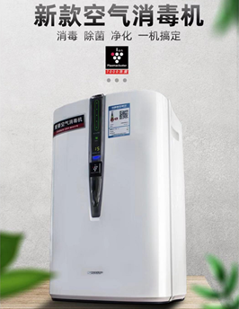 618火熱不減！夏普超強產品助陣年中狂歡