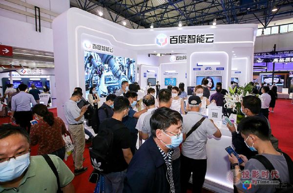 百度智能云攜七大創新應用驚艷CCBN2021