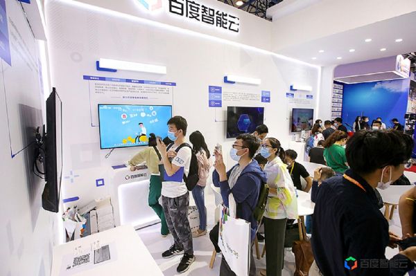 百度智能云攜七大創新應用驚艷CCBN2021