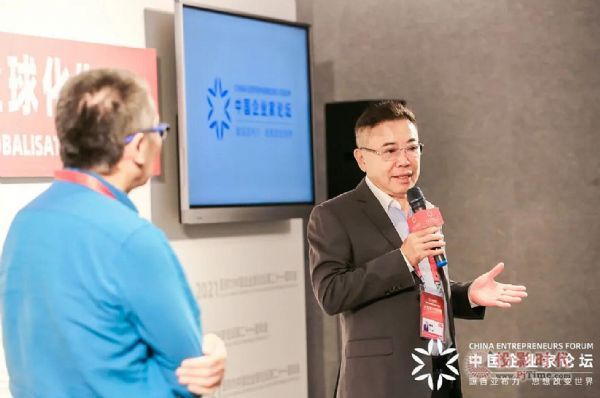 TCL創(chuàng)始人、董事長(zhǎng)李東生：“以全球化”破“逆全球化”