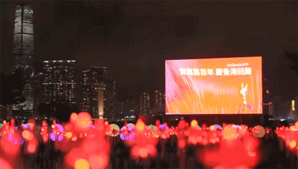 ▲香港添馬公園休閑娛樂區與氛圍展示區