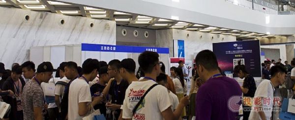 2021亞洲消費電子展(CEEASIA南京展）啟動10日銷售近5成