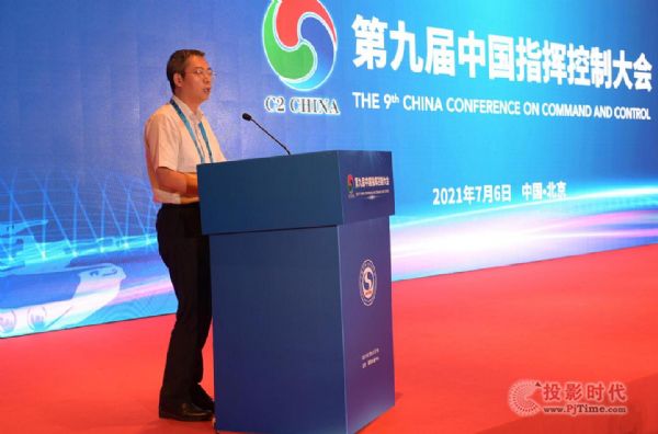 工程院院士站臺(tái)2021第九屆指揮控制大會(huì)&軍博會(huì)