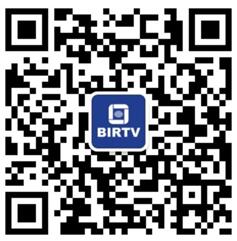 第三十屆北京國際廣播電影電視展 BIRTV2021觀眾注冊通道開啟