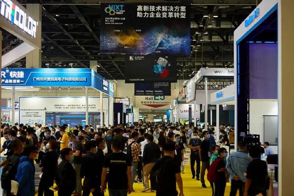 InfoComm ChinaAET̩\ͬҊCQCOB(bio)(zhn)a(chn)Ʒ(ni)^չָϣ