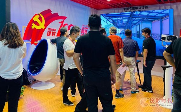 精彩直擊！聯建光電點亮北京InfoComm china 2021