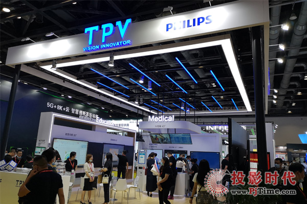 Infocomm china 2021 AOC&飛利浦引領(lǐng)商顯尖端科技和潮流趨勢