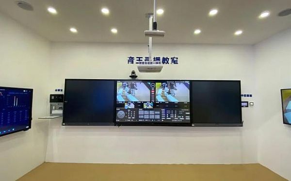 打造智慧城市新未來：音王集控平臺亮相InfoComm China 2021展